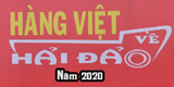 Mời tham gia phiên chợ hàng Việt về hải đảo 