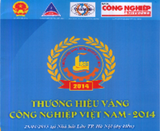 Mời tham gia chương trình Thương hiệu Vàng công nghiệp Việt Nam lần thứ II, năm 2015